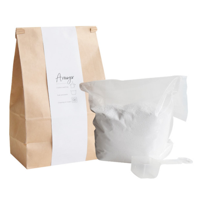【送料込】家庭用洗剤アラウンジャー　3箱セット