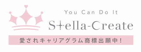 Stella-Create