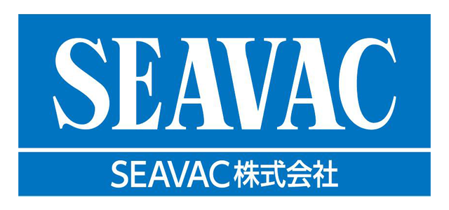 SEAVAC株式会社