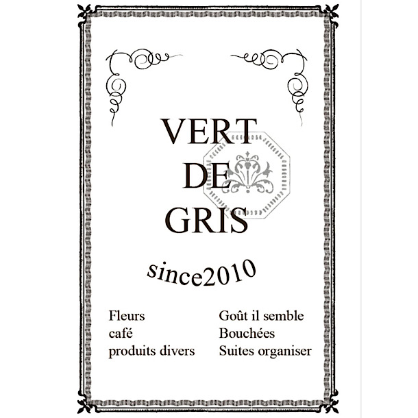 VERT DE GRIS