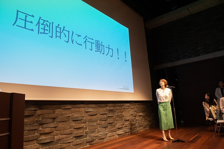 協賛企業スピーチタイムでは、女性を応援したい企業様の理念を語ってくださいました!の画像2