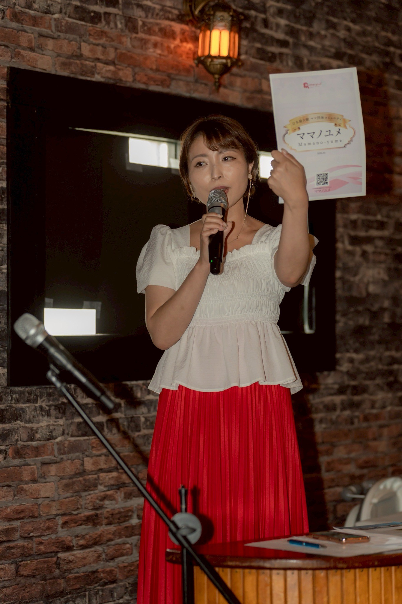 guest speakers 1の画像１