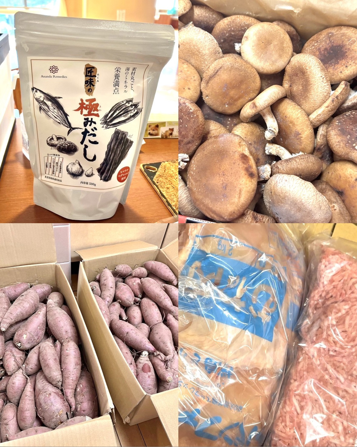 今回ご協力頂いた企業様、農家様をご紹介いたします⭐︎の画像2