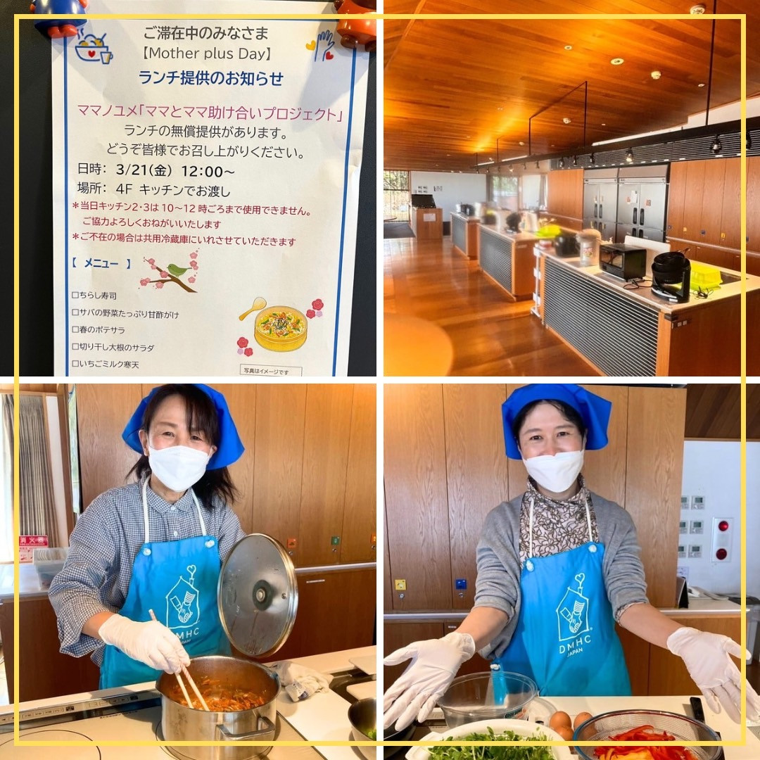 今回で20回目の実施となりました。の画像1