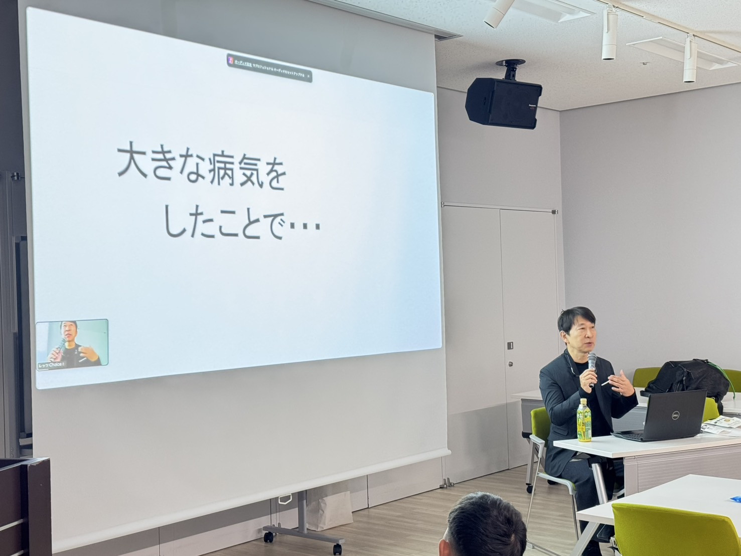 株式会社たかくら新産業　取締役　高倉健社長　による「食の安全や添加物」のお話の画像１