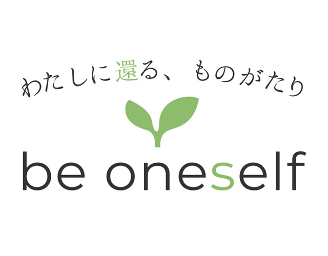 be oneself