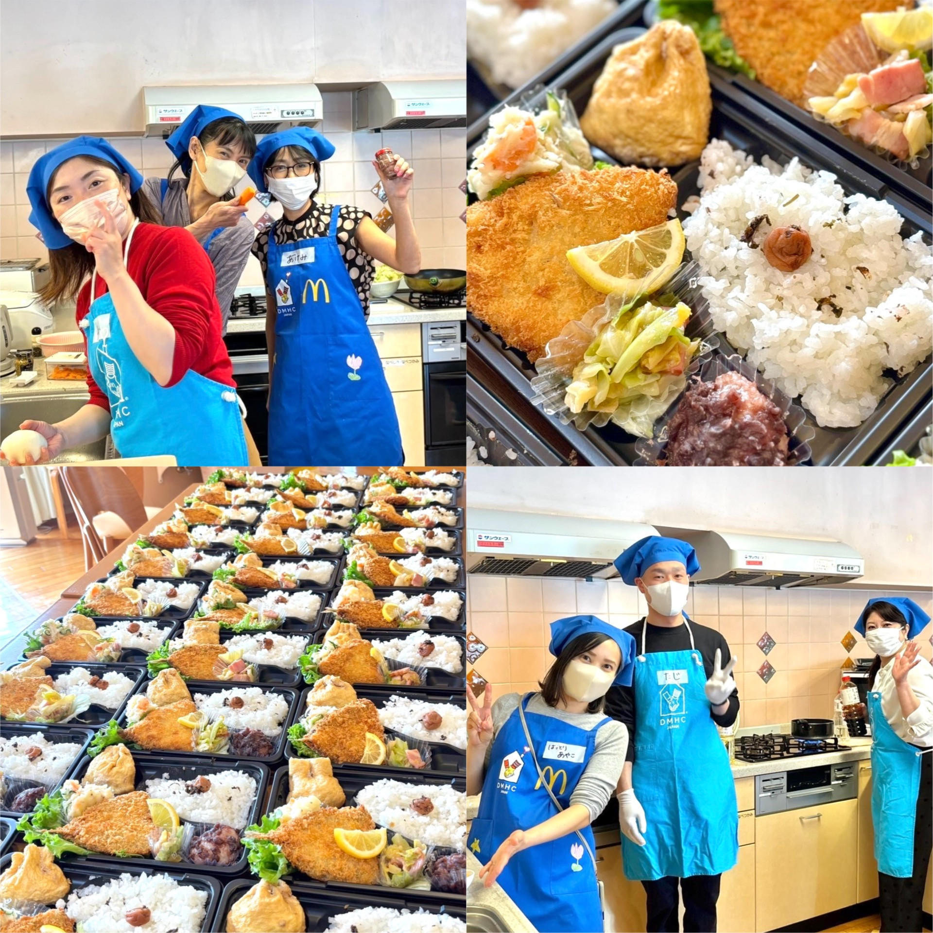 愛情たっぷり弁当★の画像1