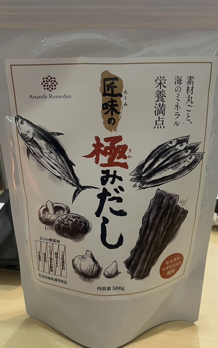 いつもとは違うお弁当にしてみましたの画像２