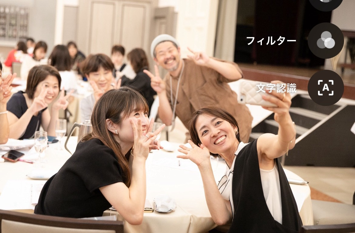 「こんな素敵な機会をありがとう」そんな幸せな言葉をいただきました！の画像２