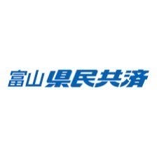 富山県民共済