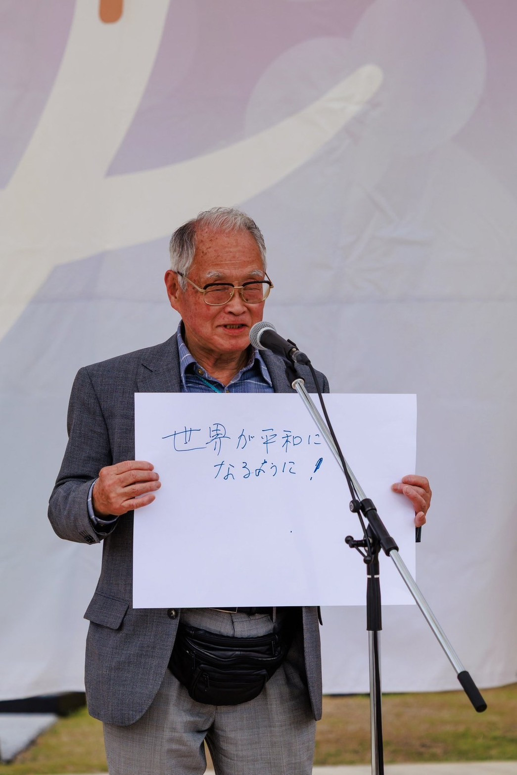 年齢も立場も関係ない！の画像２