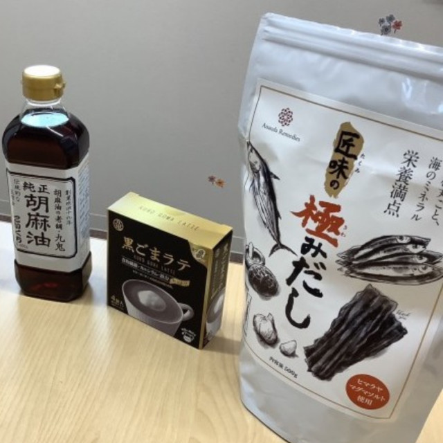 企業様よりあたたかいご支援をいただきました！の画像１