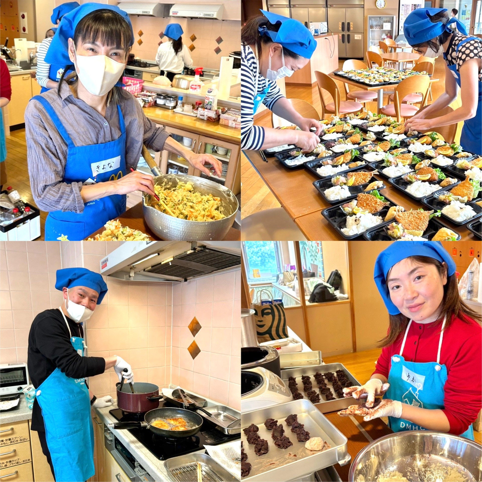 メニュー発表★の画像1