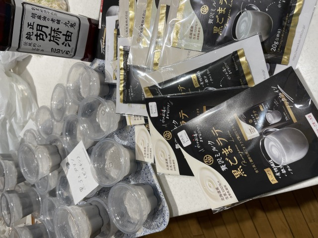 九鬼産業さん、ありがとうございます。の画像１