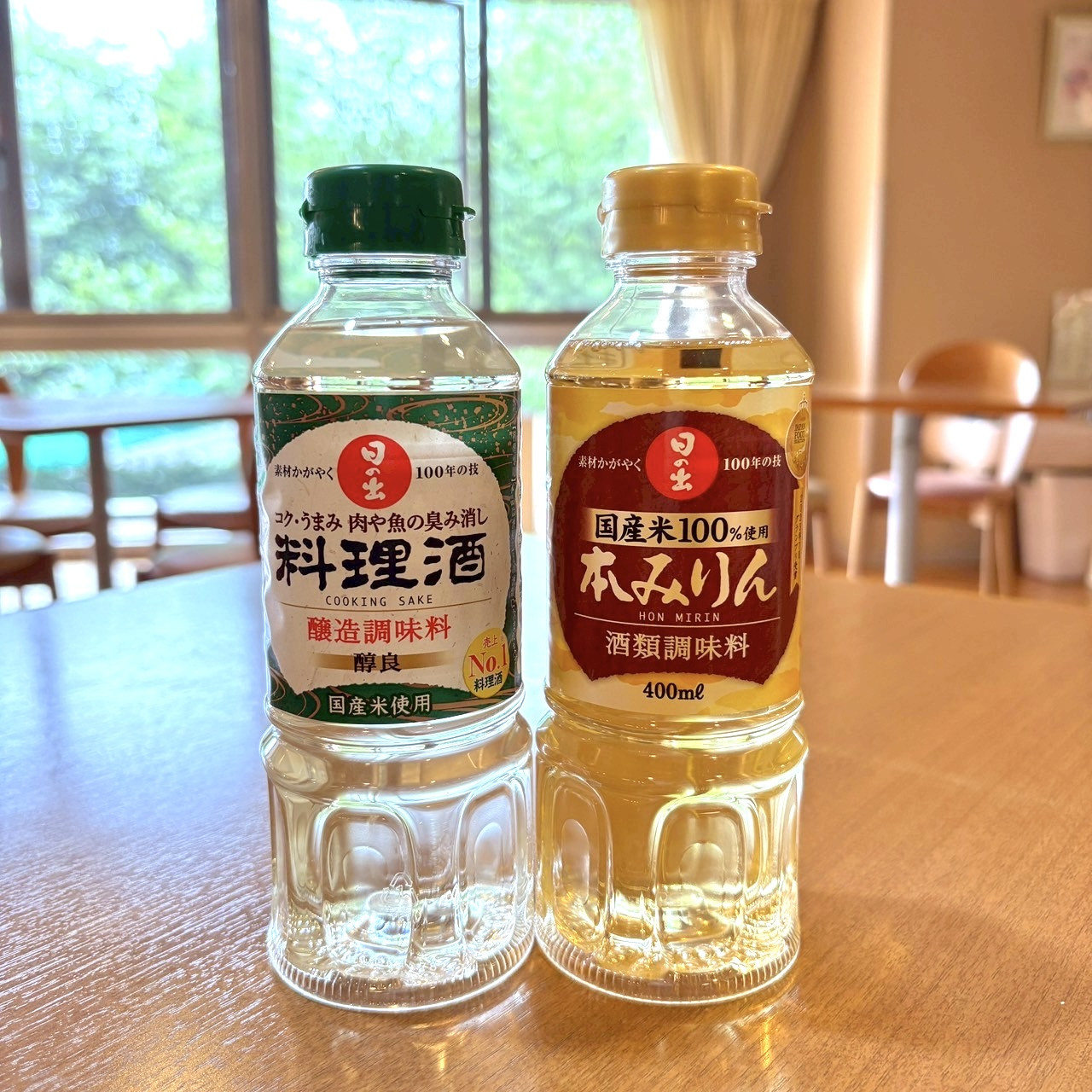 協賛企業様のご紹介⭐︎の画像２