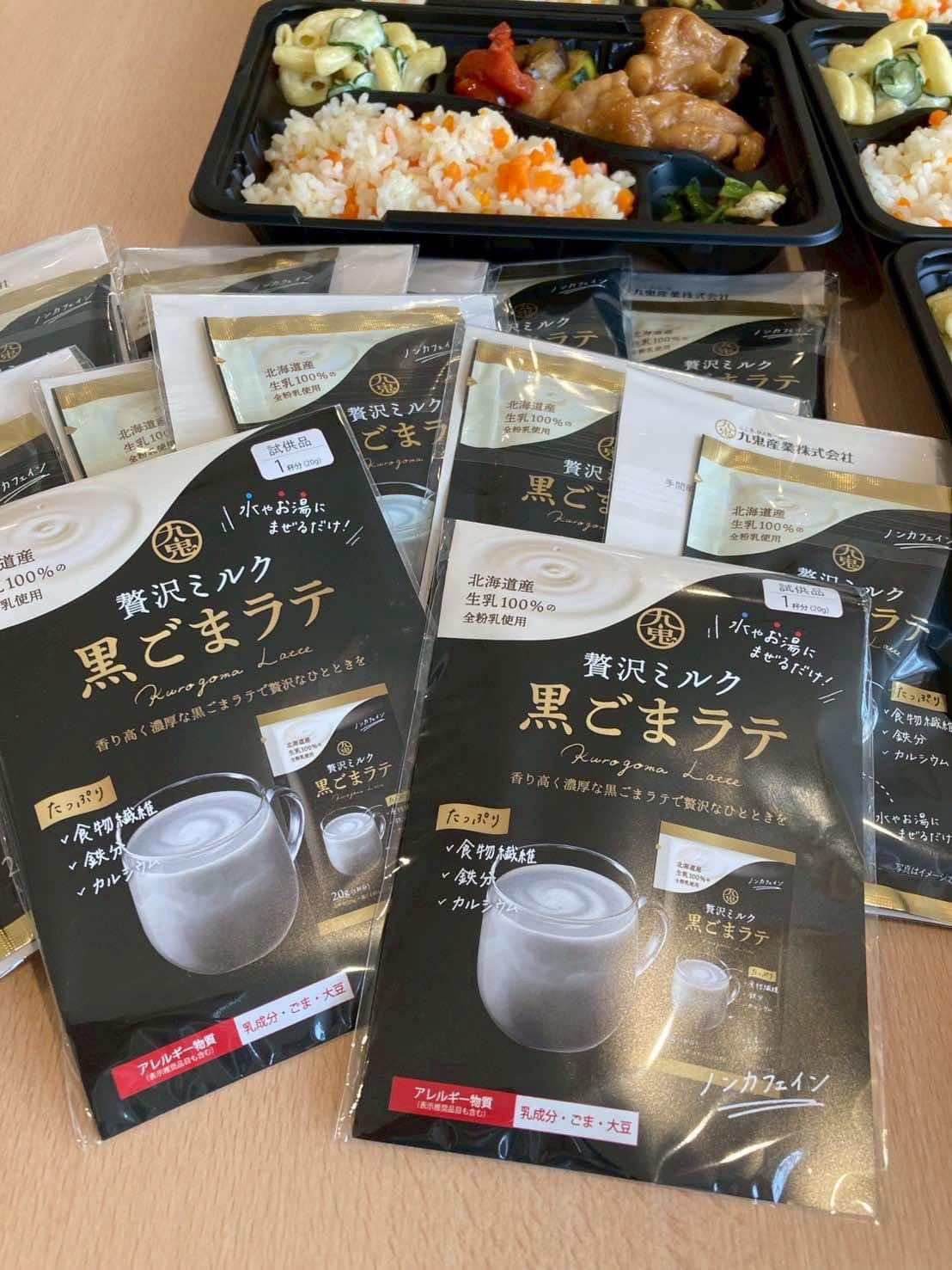 身体に優しい素材は、心にも沁みます♪の画像2