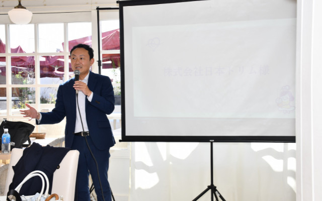 ご協賛企業様ご紹介＆スピーチの画像２