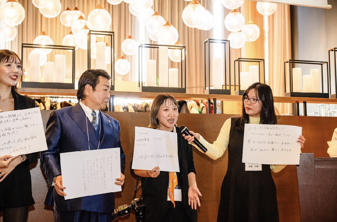 企業様、ママ同士たくさんの「つながり」ができる交流タイムの画像１