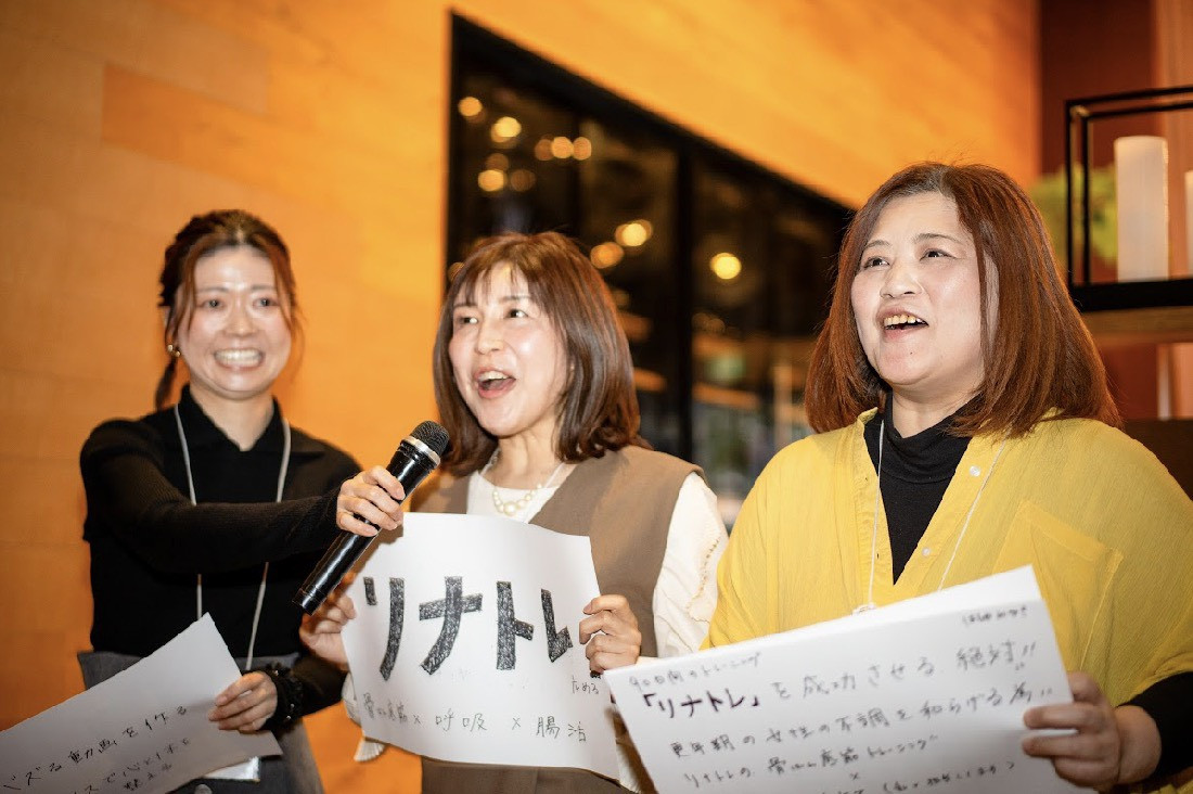 一歩踏み出した女性たちの「夢発表」！感動と熱気に包まれました！の画像２