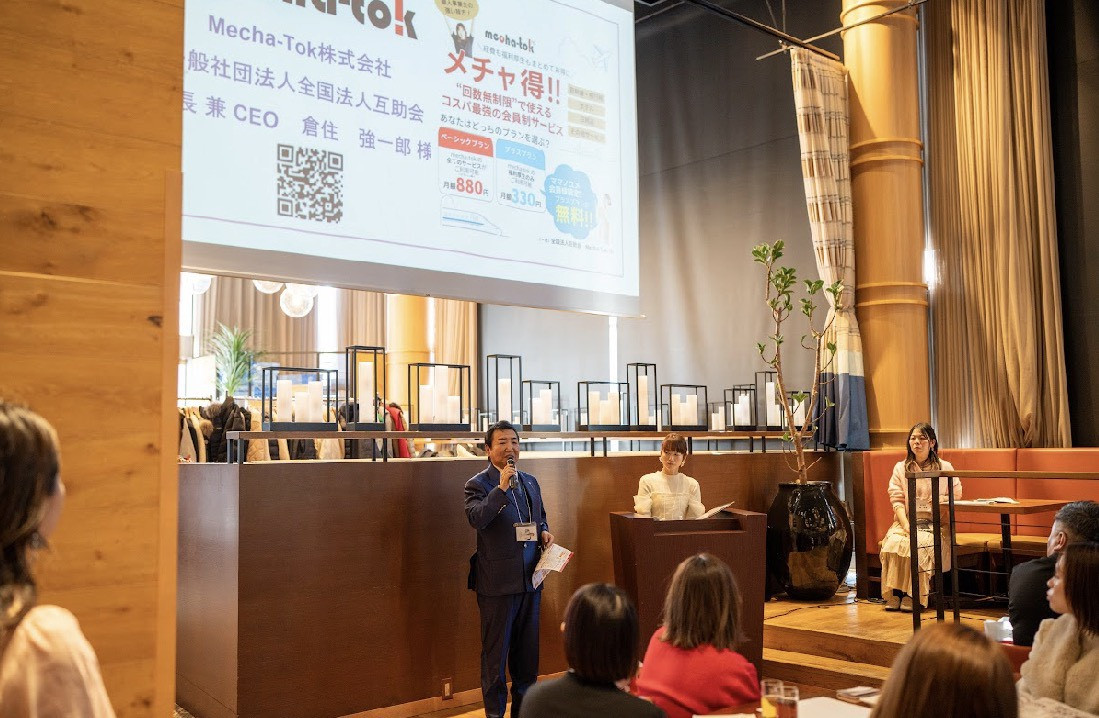 「こんな素敵な機会をありがとう」そんな幸せな言葉をいただきました！の画像１