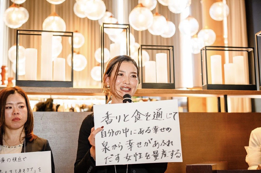 一歩踏み出した女性たちの「夢発表」！感動と熱気に包まれました！の画像１