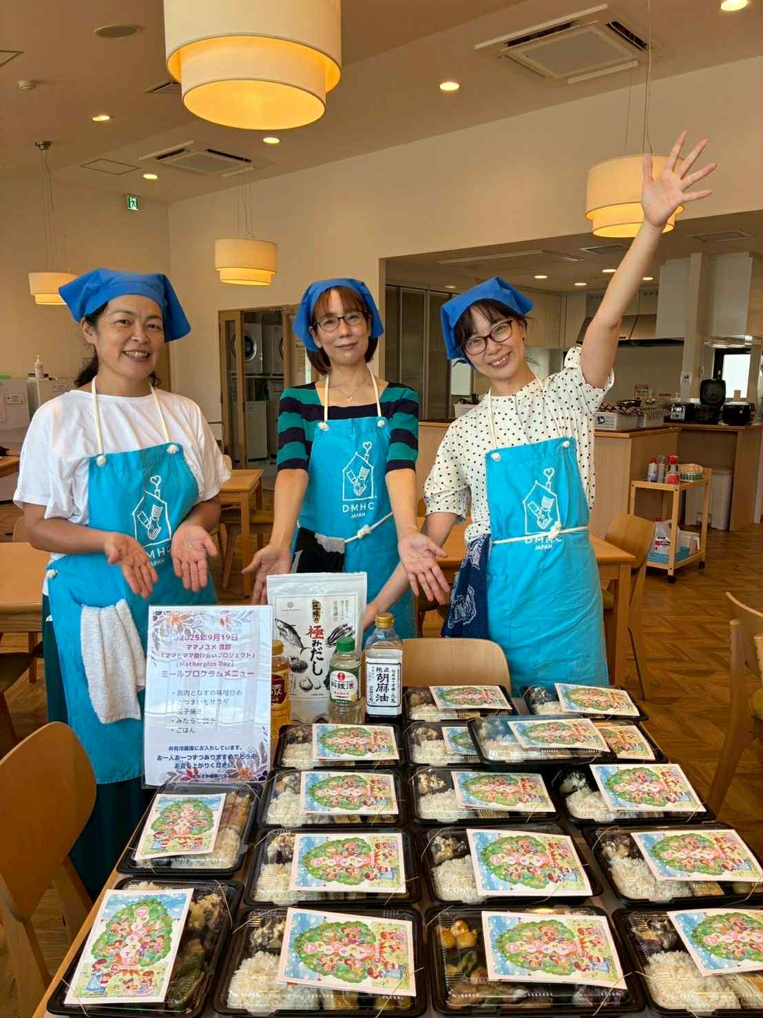 早くお家に帰れますように。の画像２