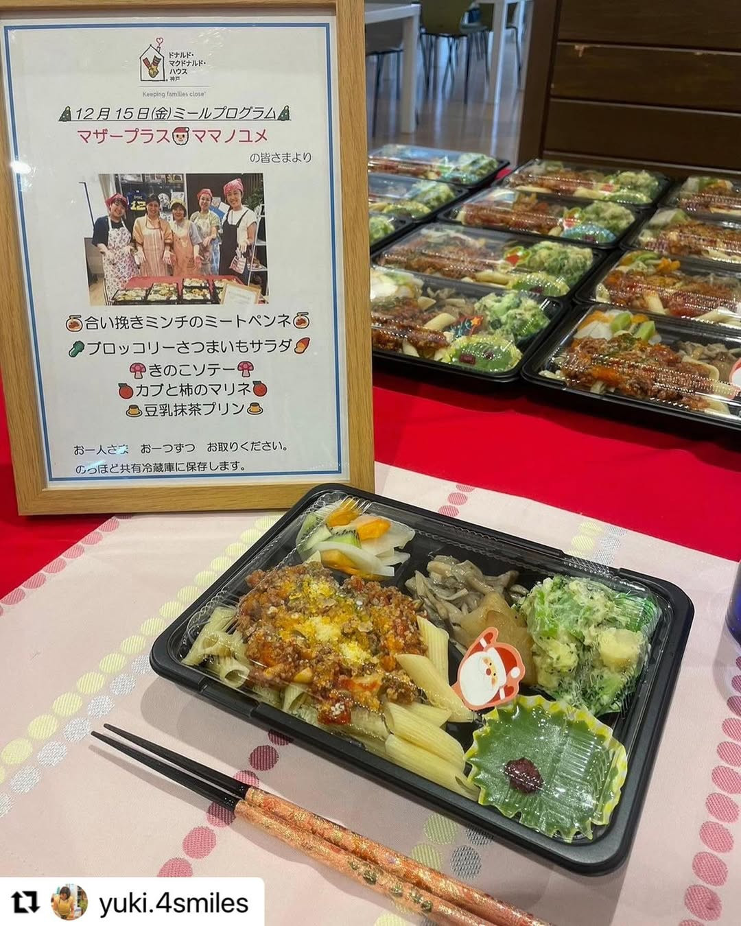 の画像2