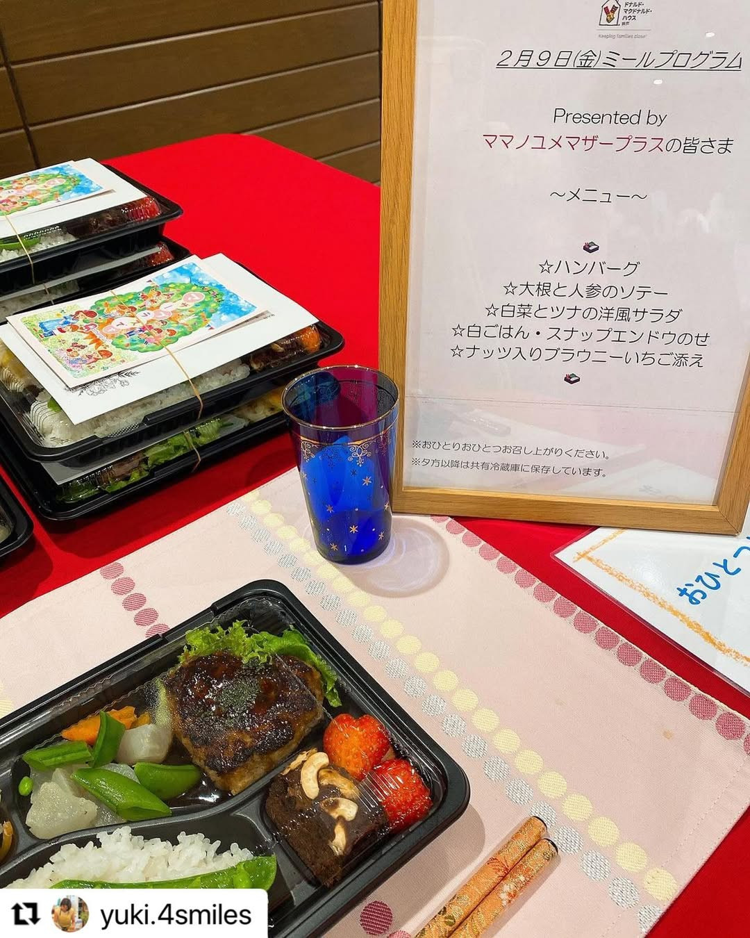 　の画像２