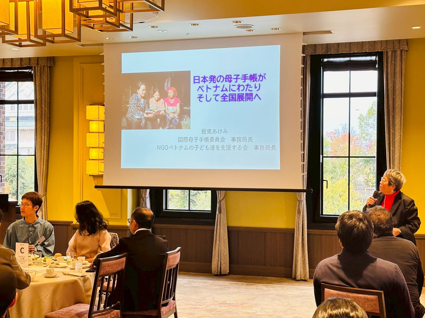 坂東あけみさんの公演・ベトナム歌謡と舞踊の画像１