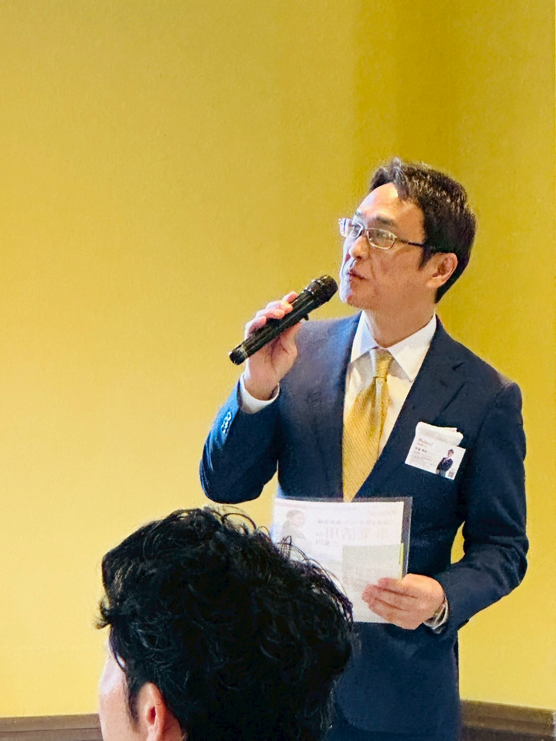 2025年11月17日　夢ビジネスサミット開催しました！の画像２