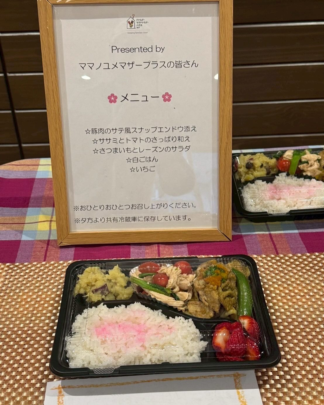 の画像1