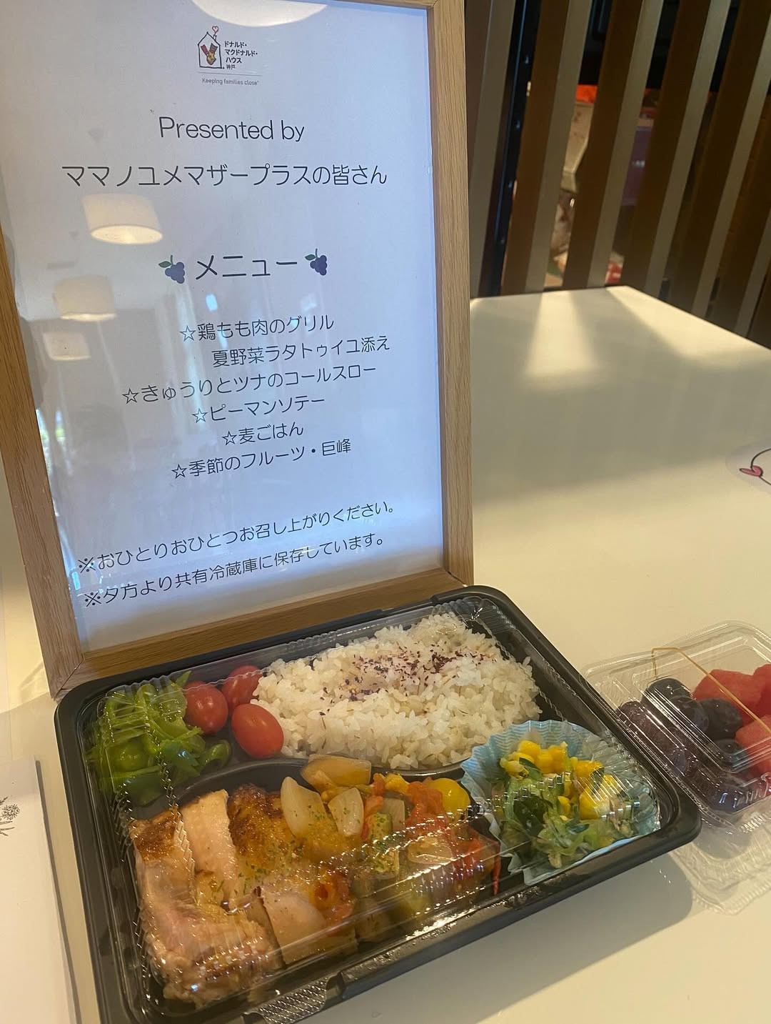 の画像2