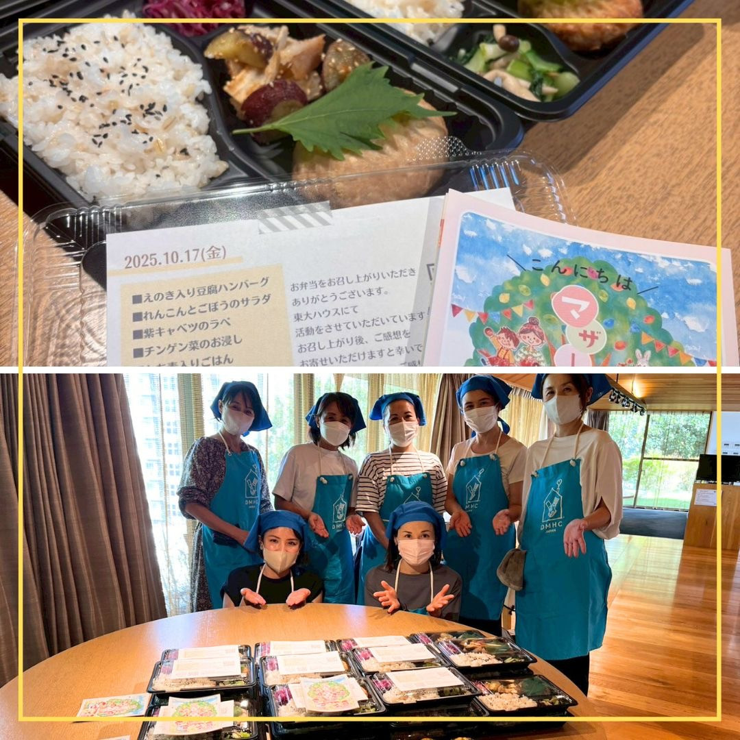 【お弁当をつくる時間】の画像１