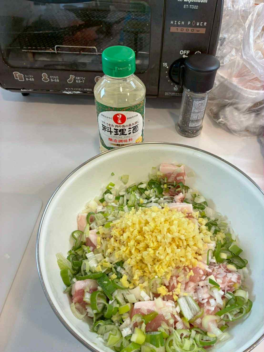 混ぜごはんでボリュームアップ^^の画像１