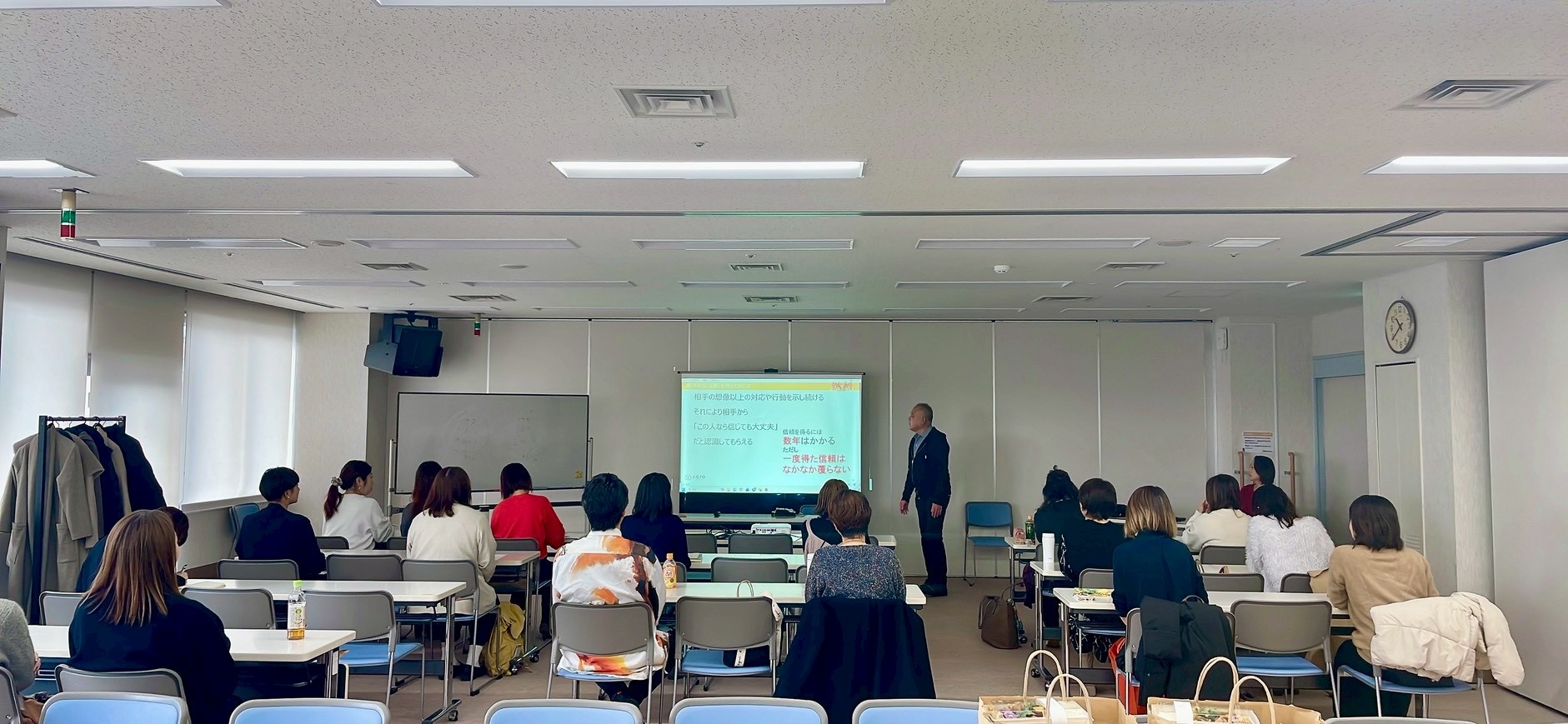 講義タイムの画像２