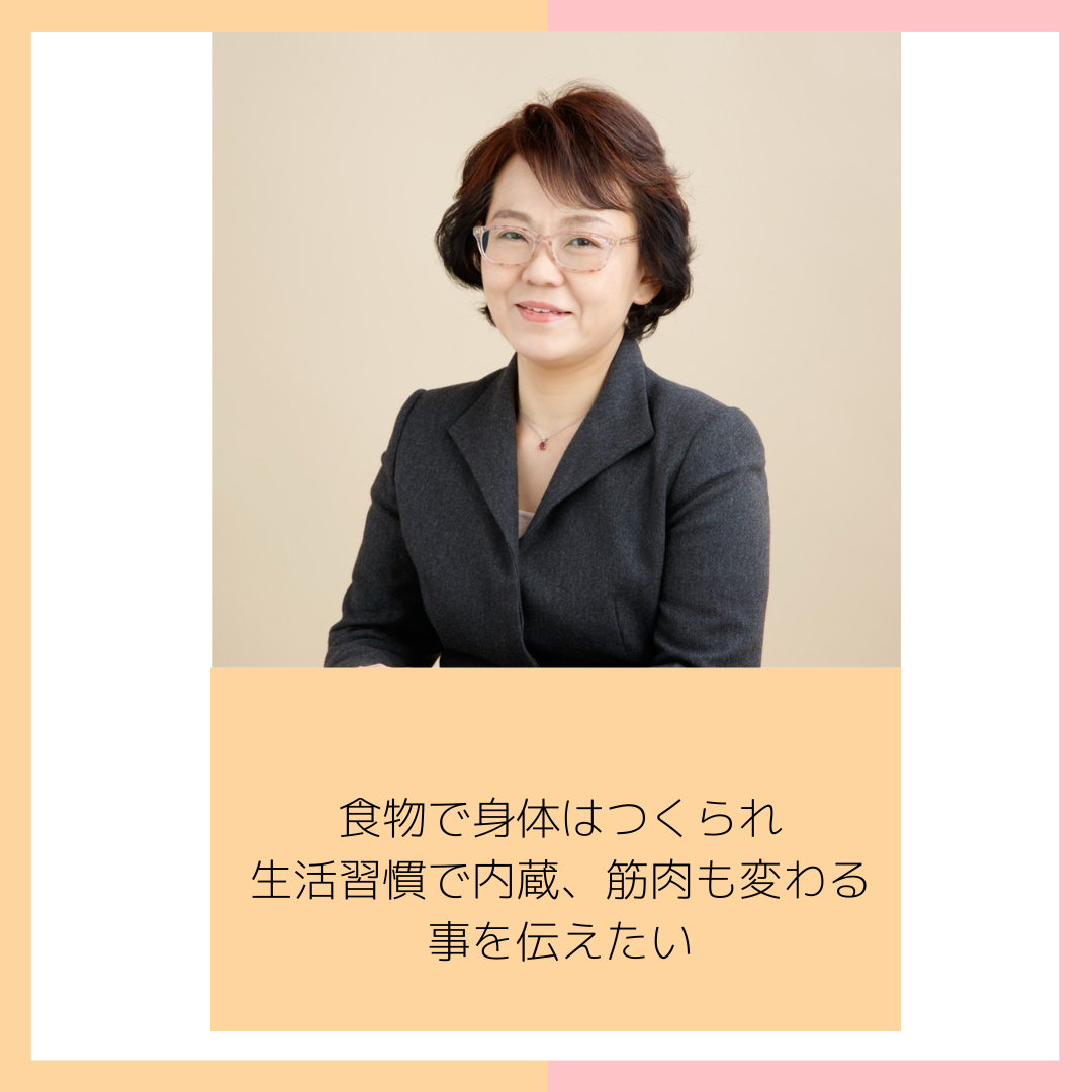 長尾夏江(奈良)