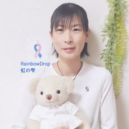 池田優子